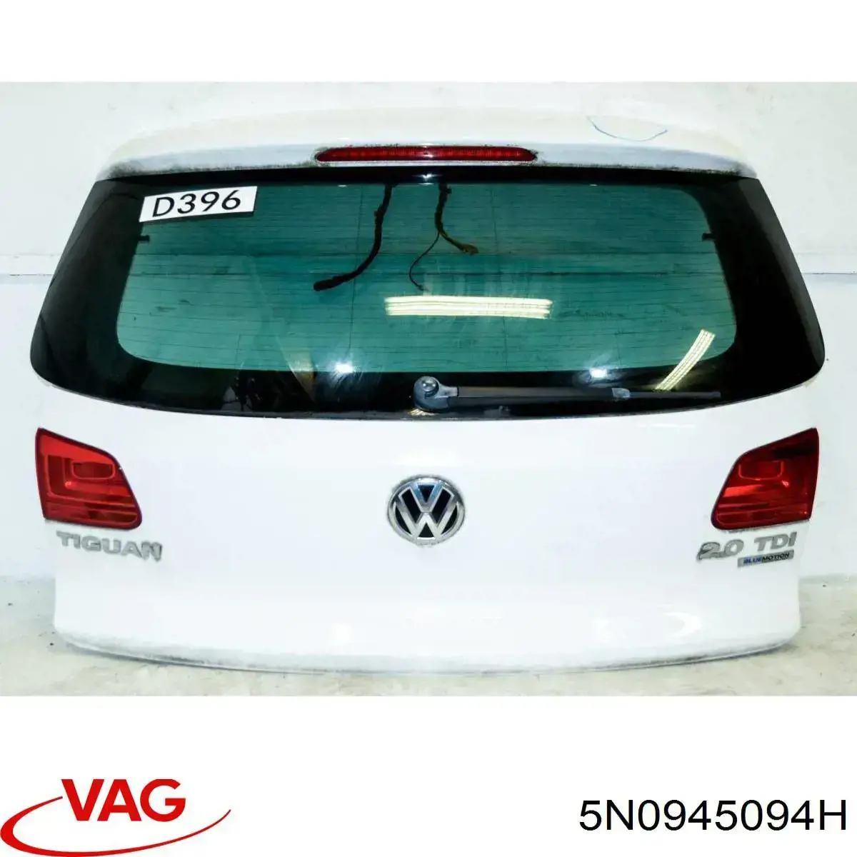 Do koszyka 5N0945094H VAG Lampa zespolona tylna prawa wewnętrzna