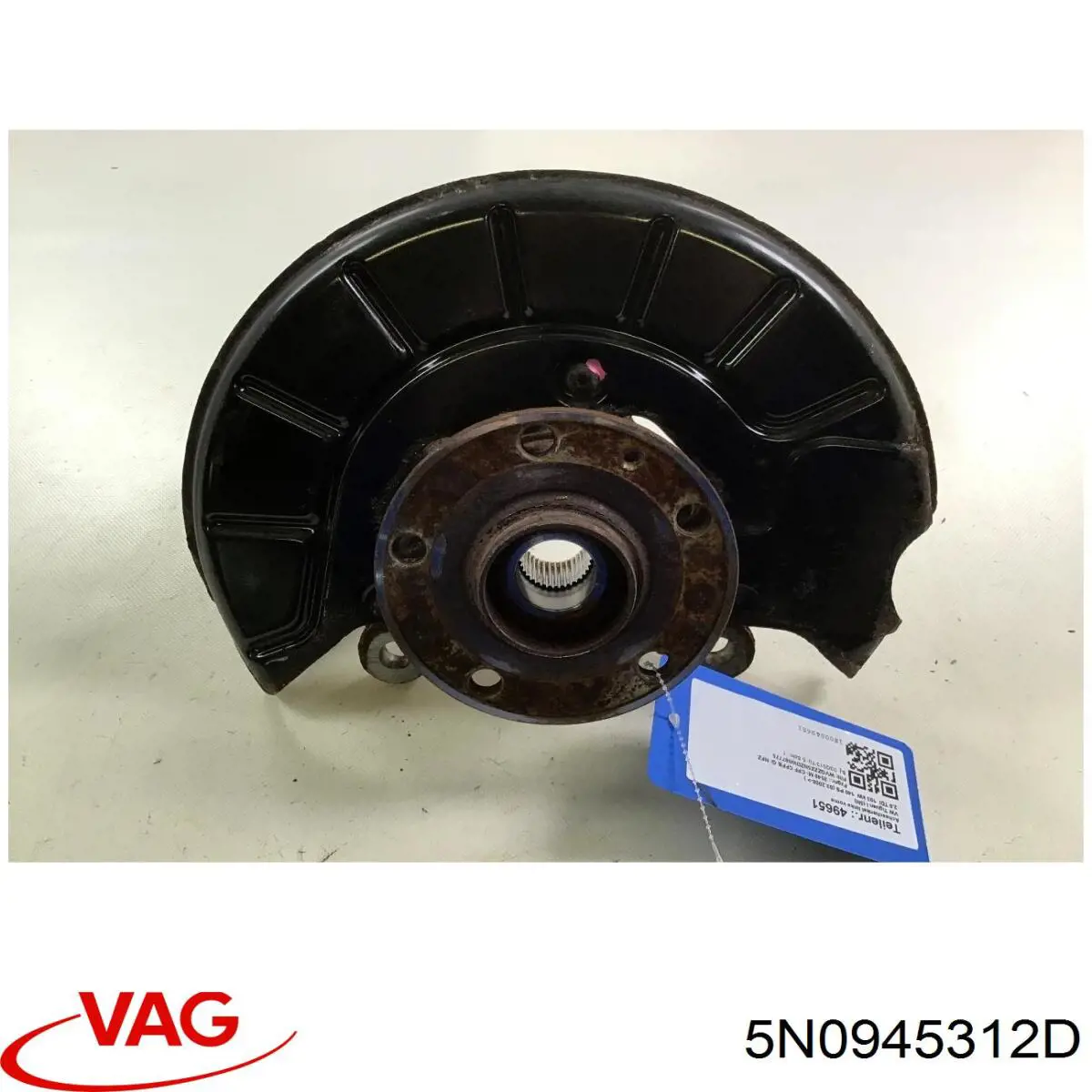 5N0945312D VAG Nakładka lampy zespolonej tylnej