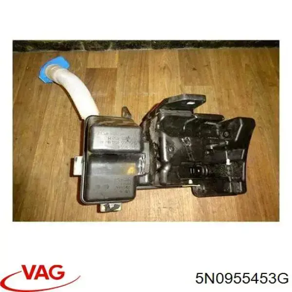 Do koszyka 5N0955453G VAG Zbiorniczek spryskiwacza szyb