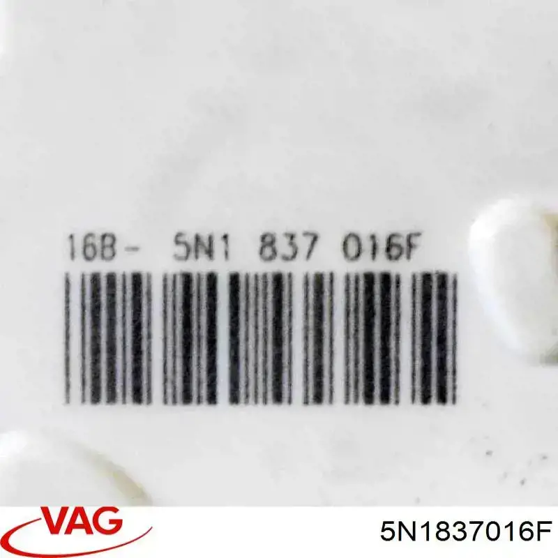 5N1837016F VAG Zamek drzwi przednich prawych