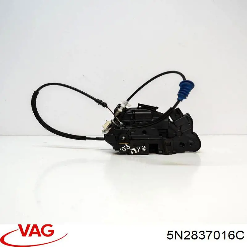 Do koszyka 5N2837016C VAG Zamek drzwi przednich prawych