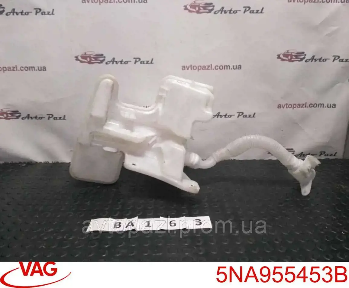 5NA955453B VAG Zbiorniczek spryskiwacza szyb