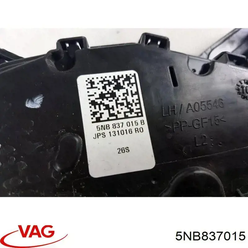 Do koszyka 5NB837015 VAG Zamek drzwi przednich lewych