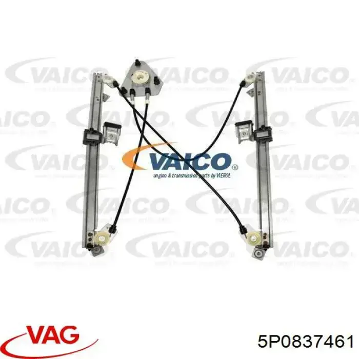 Mechanizm podnoszenia szyby drzwi przednich lewych VAG 5P0837461 cena, od 44,94 USD