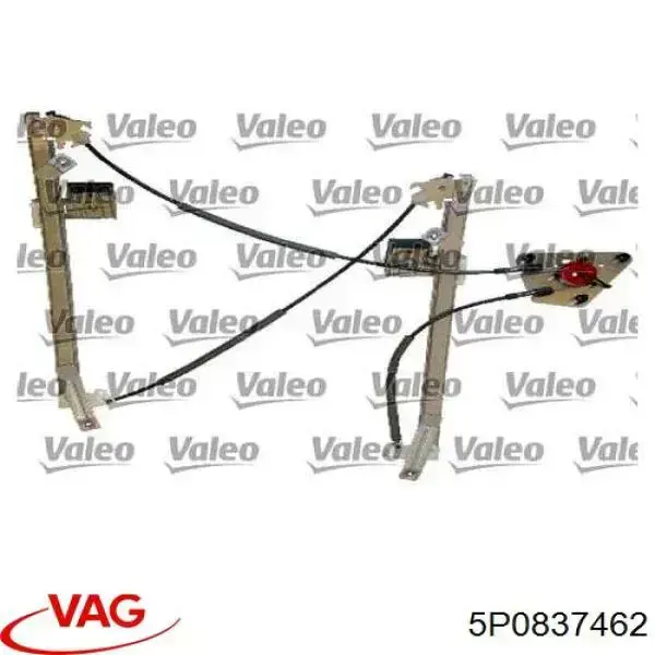 Mechanizm podnoszenia szyby drzwi przednich prawych VAG 5P0837462 cena, od 42,74 USD