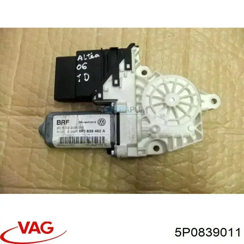 5P0839011 VAG Zamek drzwi tylnych lewych