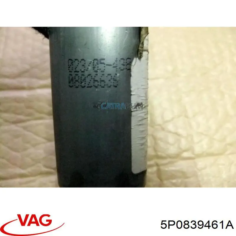 Do koszyka 5P0839461A VAG Mechanizm podnoszenia szyby drzwi tylnych lewych