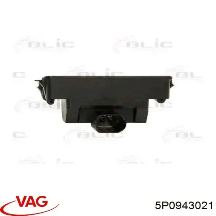 Lampa oświetlenia tylnej tablicy rejestracyjnej VAG 5P0943021 cena, od 30,65 USD