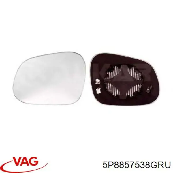 Nakładka (pokrywa) lusterka wstecznego prawa VAG 5P8857538GRU cena, od 28,64 USD