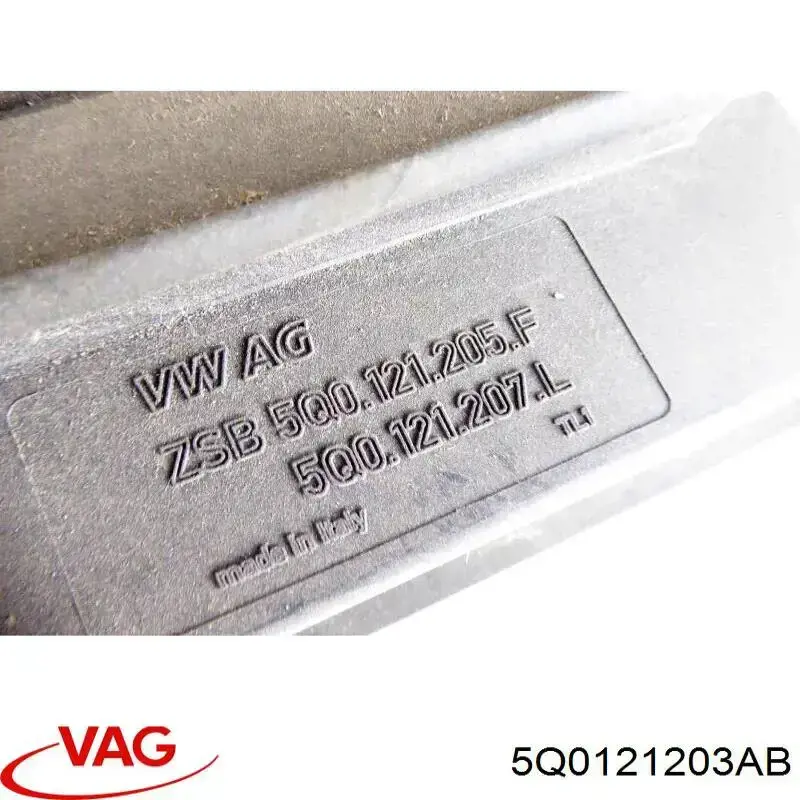 Wentylator elektryczny układu chłodzenia kompletny (silnik+wirnik) Volkswagen Tiguan II SUV (AD1, AX1, BT1, BT2) (2016 - 2026) cena, od 245,40 USD