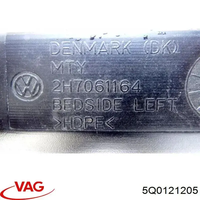 Dyfuzor chłodnicy VAG 5Q0121205 cena, od 168,84 USD