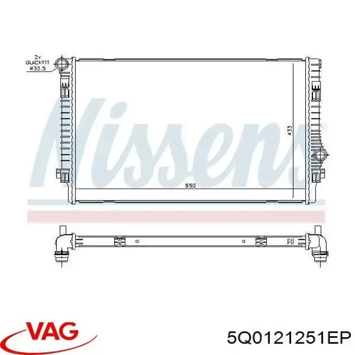 5Q0121251EP VAG Chłodnica silnika