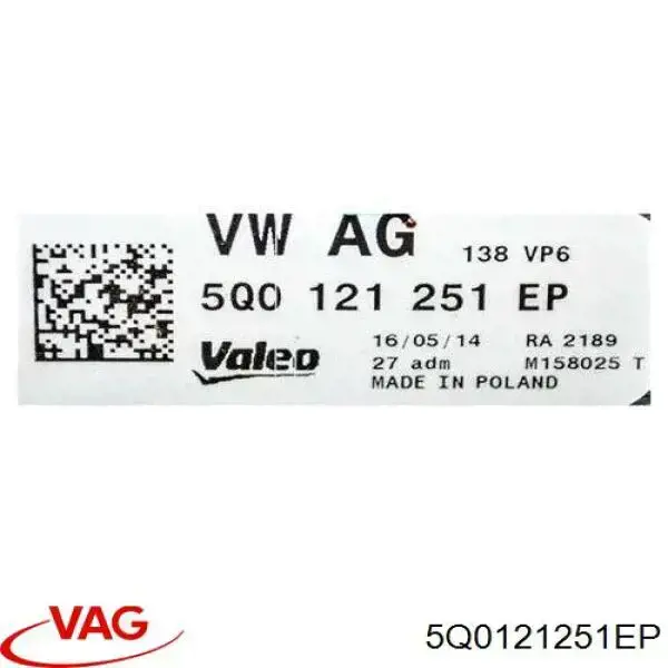 Chłodnica silnika VAG 5Q0121251EP cena, od 173,36 USD