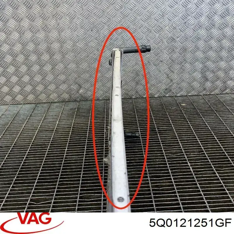 Do koszyka 5Q0121251GF VAG Chłodnica silnika dodatkowa
