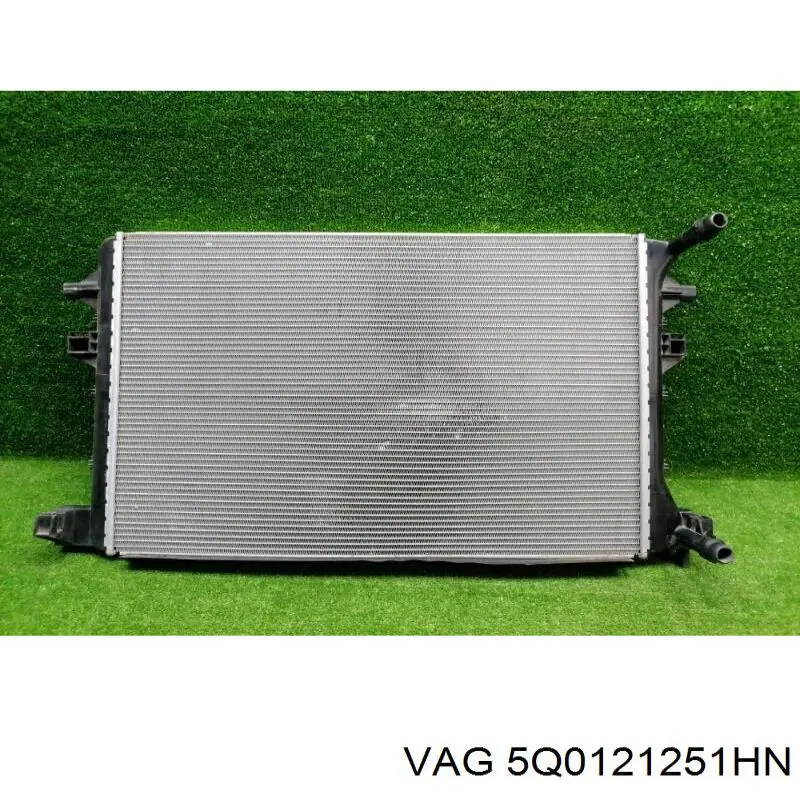 Chłodnica silnika dodatkowa VAG 5Q0121251HN cena, od 228,14 USD