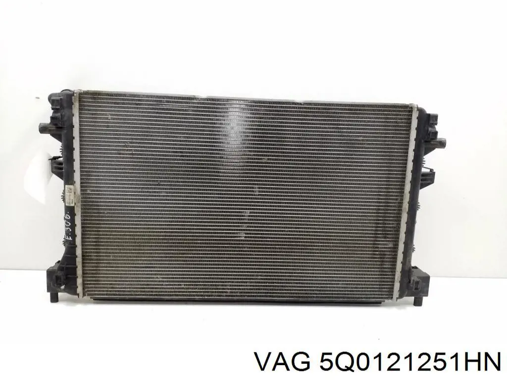 5Q0121251HN VAG Chłodnica silnika dodatkowa