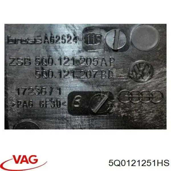 Chłodnica silnika dodatkowa VAG 5Q0121251HS cena, od 110,91 USD