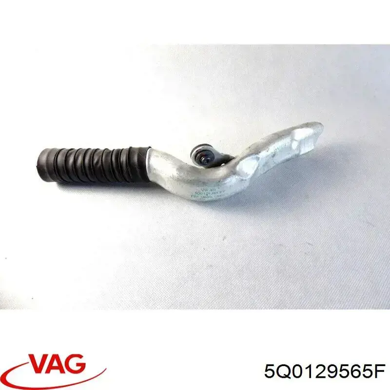 Wlot powietrza do filtra powietrza VAG 5Q0129565E cena, od 33,62 USD