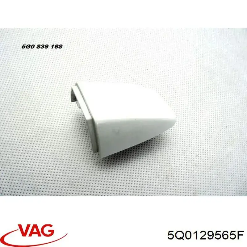 Do koszyka 5Q0129565E VAG Wlot powietrza do filtra powietrza