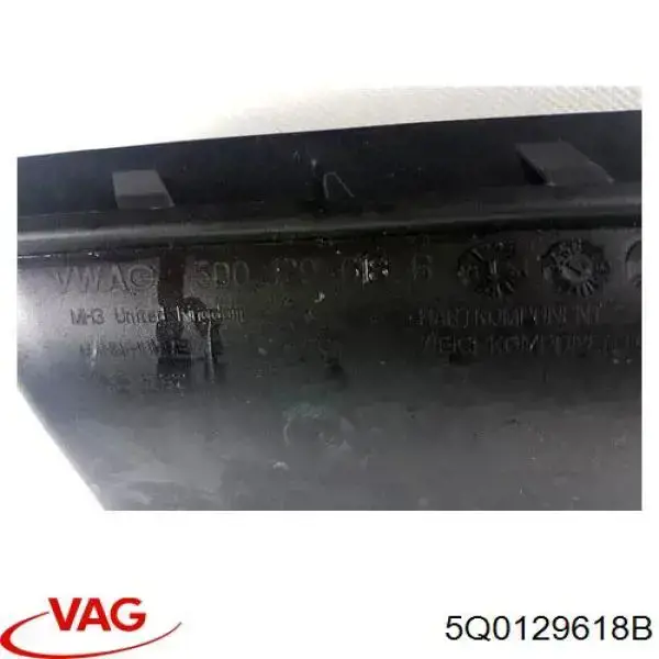Króciec powietrza, wlot filtra powietrznego VAG 5Q0129618B cena, od 26,25 USD