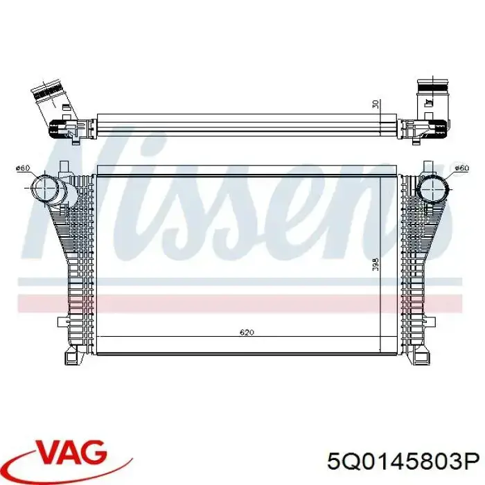 Chłodnica intercoolera 5Q0145803P VAG