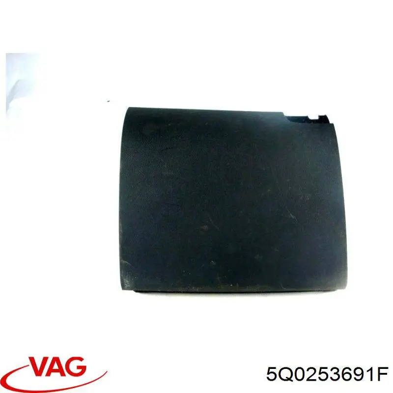 Zawór (aktuator) napędu klapy EGR VAG 5Q0253691K