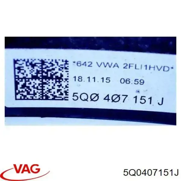 Do koszyka 5Q0407151J VAG Wahacz zawieszenia przedniego dolny lewy