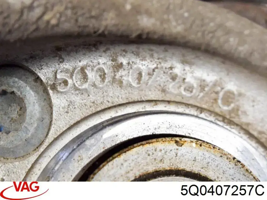 Do koszyka 5Q0407257C VAG 