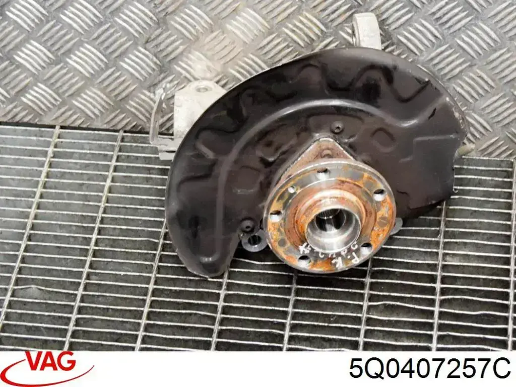 Do koszyka 5Q0407257C VAG 