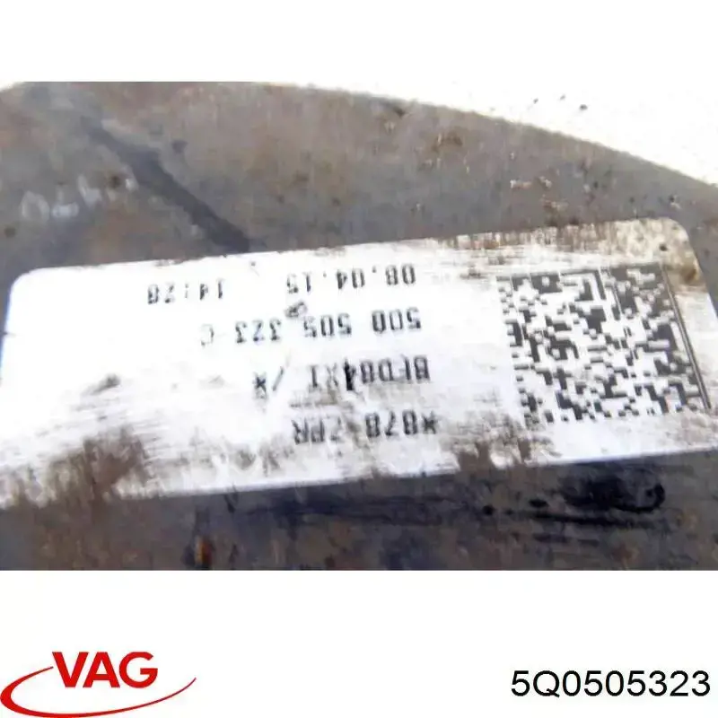 Wahacz zawieszenia tylnego górny lewy/prawy VAG 5Q0505323 cena, od 26,44 USD