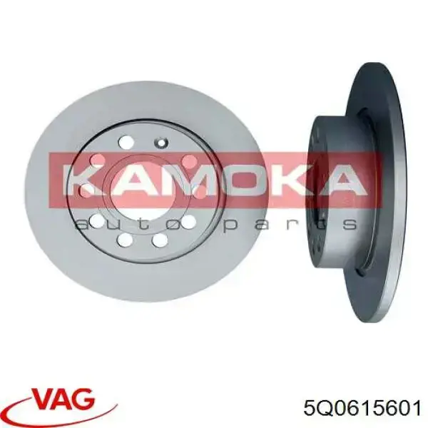 Do koszyka 5Q0615601 VAG Tarcza hamulcowa tylna