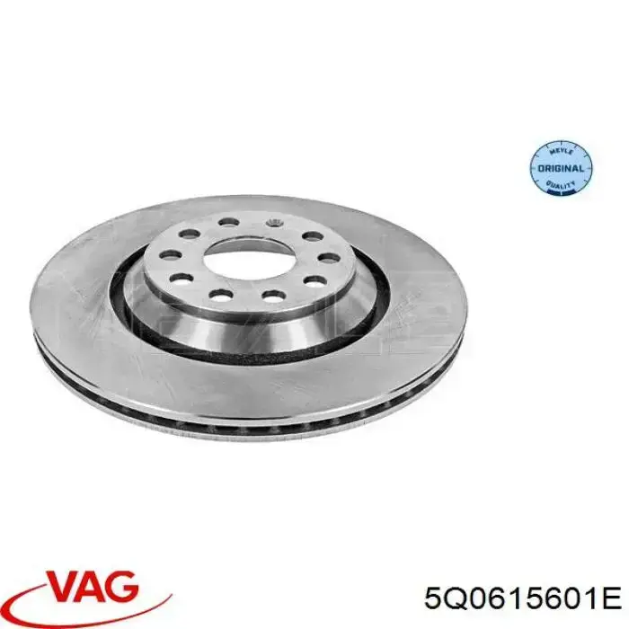 Do koszyka 5Q0615601E VAG Tarcza hamulcowa tylna