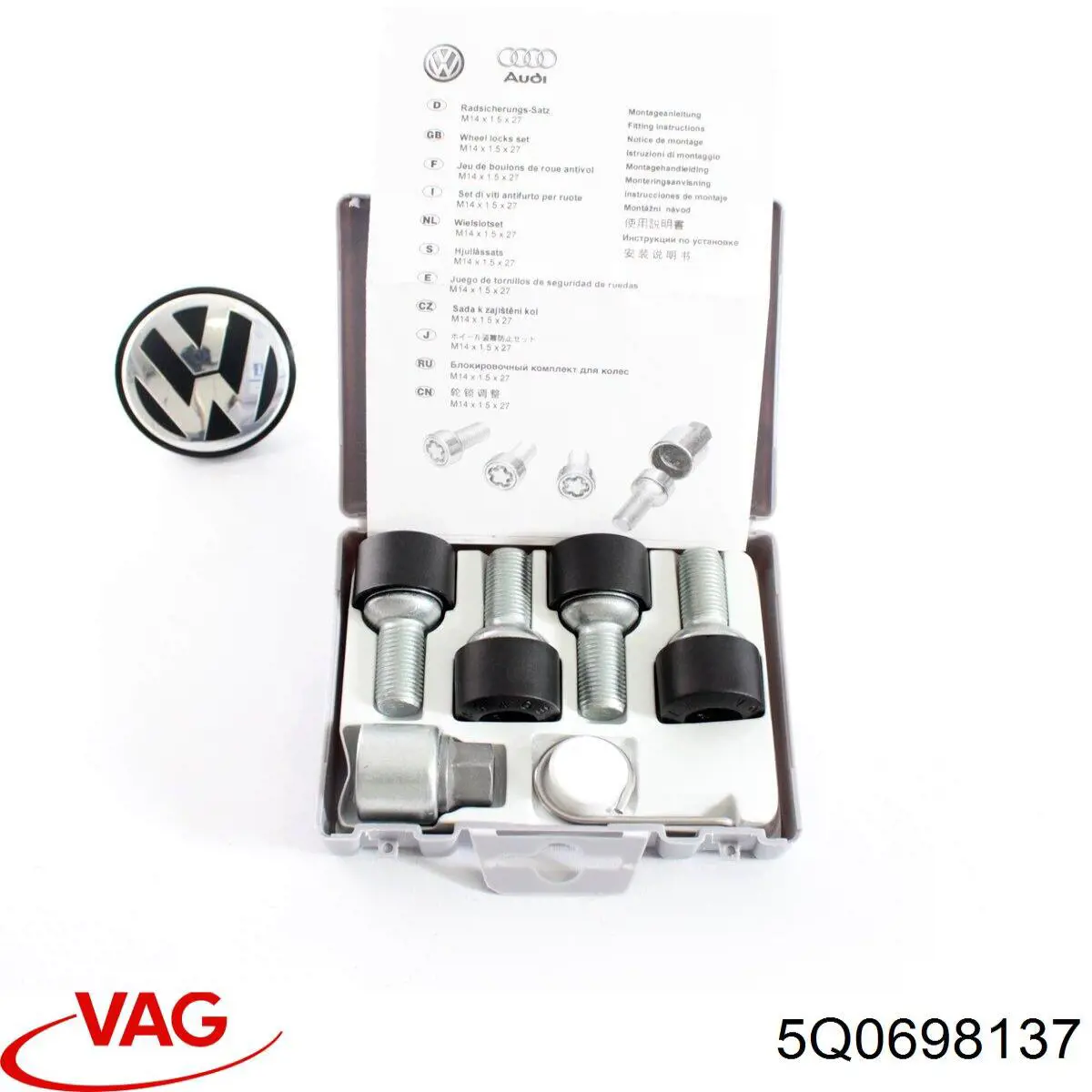 Do koszyka 5Q0698137 VAG Śruba koła