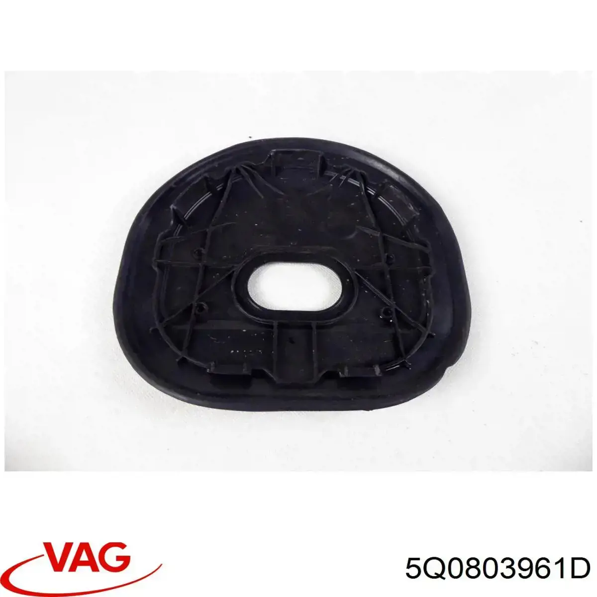 Pokrywa pompy paliwowej VAG 5Q0803961D cena, od 51,61 USD