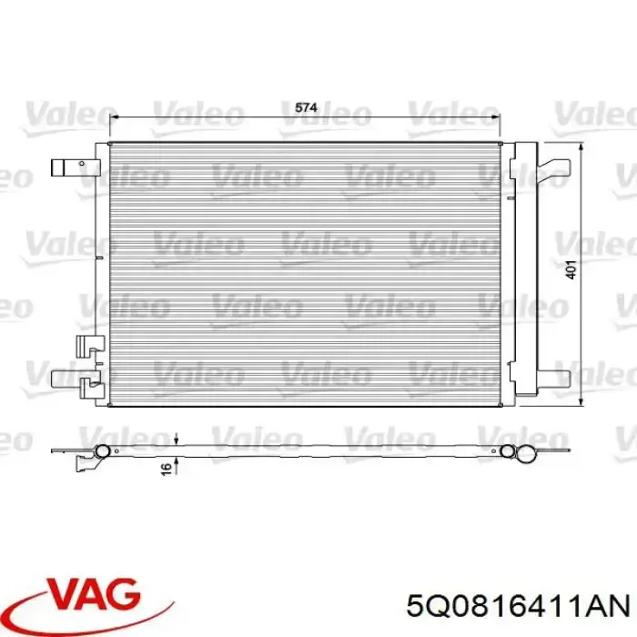 5Q0816411AN VAG chłodnica klimatyzacji