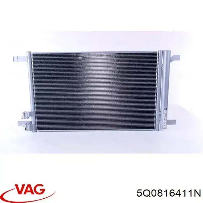 5Q0816411N VAG Chłodnica klimatyzacji