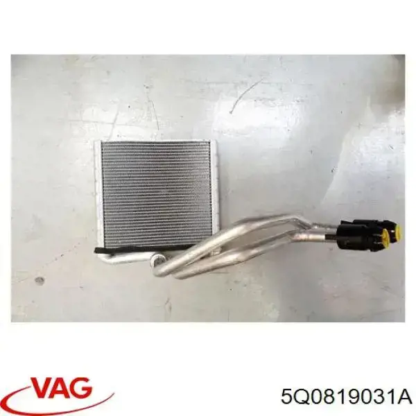 Chłodnica nagrzewnicy (ogrzewacza) VAG 5Q0819031A