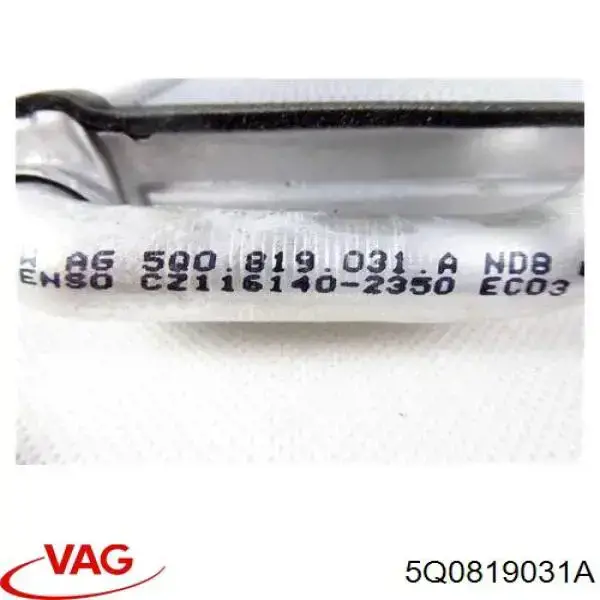 Do koszyka 5Q0819031A VAG Chłodnica nagrzewnicy (ogrzewacza)