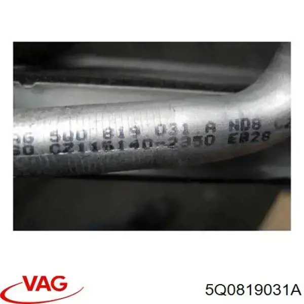 Chłodnica nagrzewnicy (ogrzewacza) VAG 5Q0819031A cena, od 122,38 USD