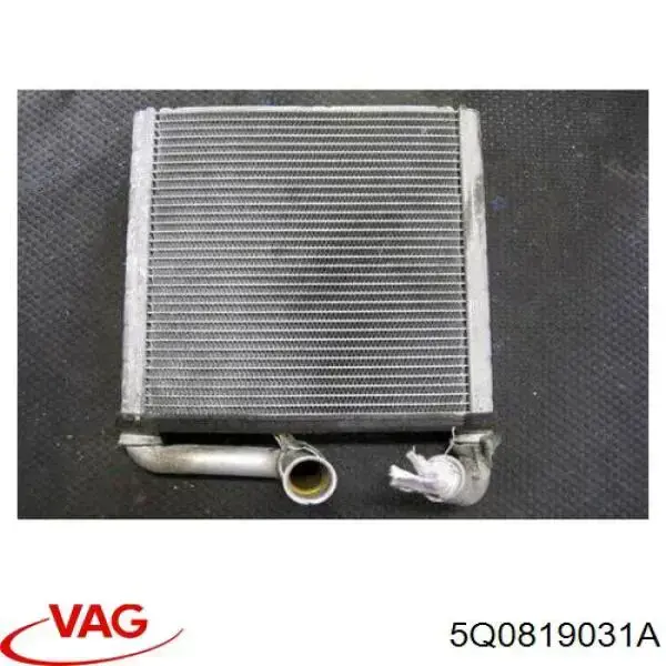 Do koszyka 5Q0819031A VAG Chłodnica nagrzewnicy (ogrzewacza)