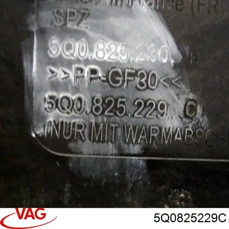 5Q0825229C VAG Osłona podwozia lewa