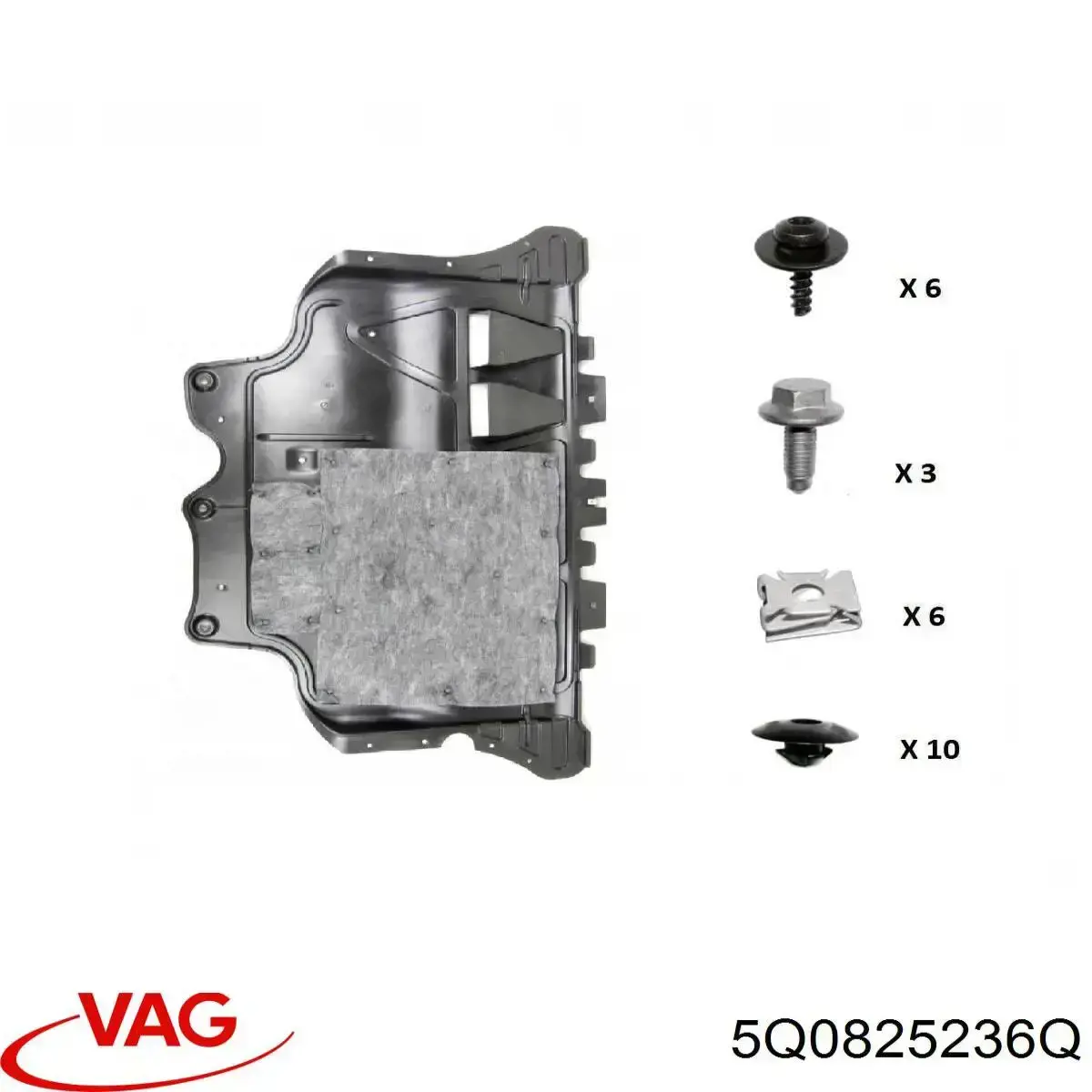 Osłona silnika, miski (przedziału silnika) AND 30825010 cena, od 44,61 USD