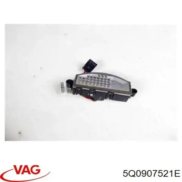 5Q0907521E VAG Rezystor wentylatora nagrzewnicy (ogrzewacza kabiny)