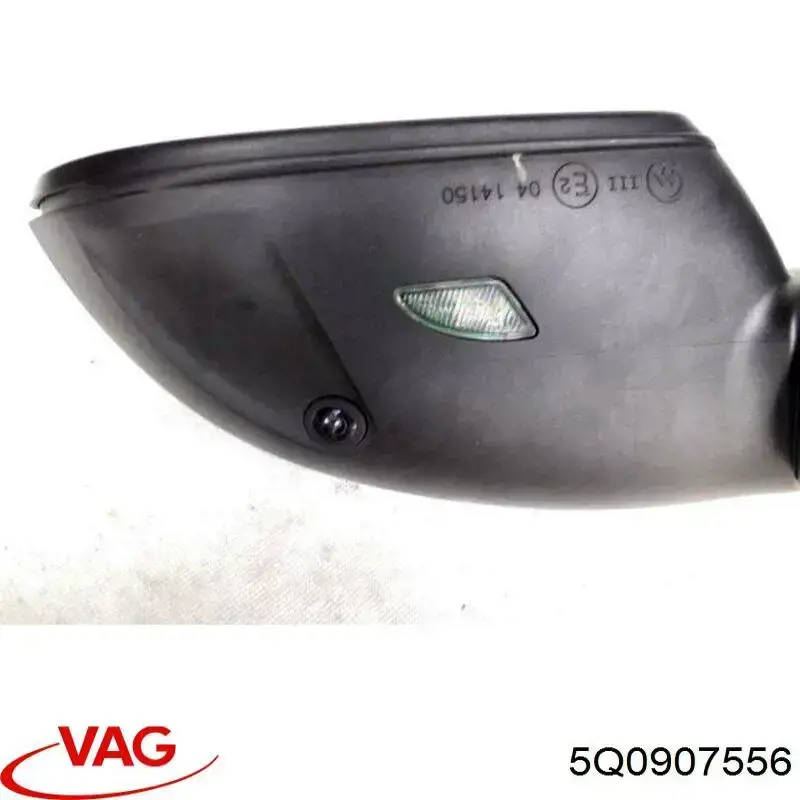 5Q0907556 VAG Sterownik kamery