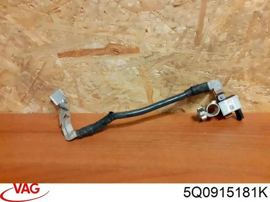 Do koszyka 5Q0915181K VAG Przewód masowy akumulatora
