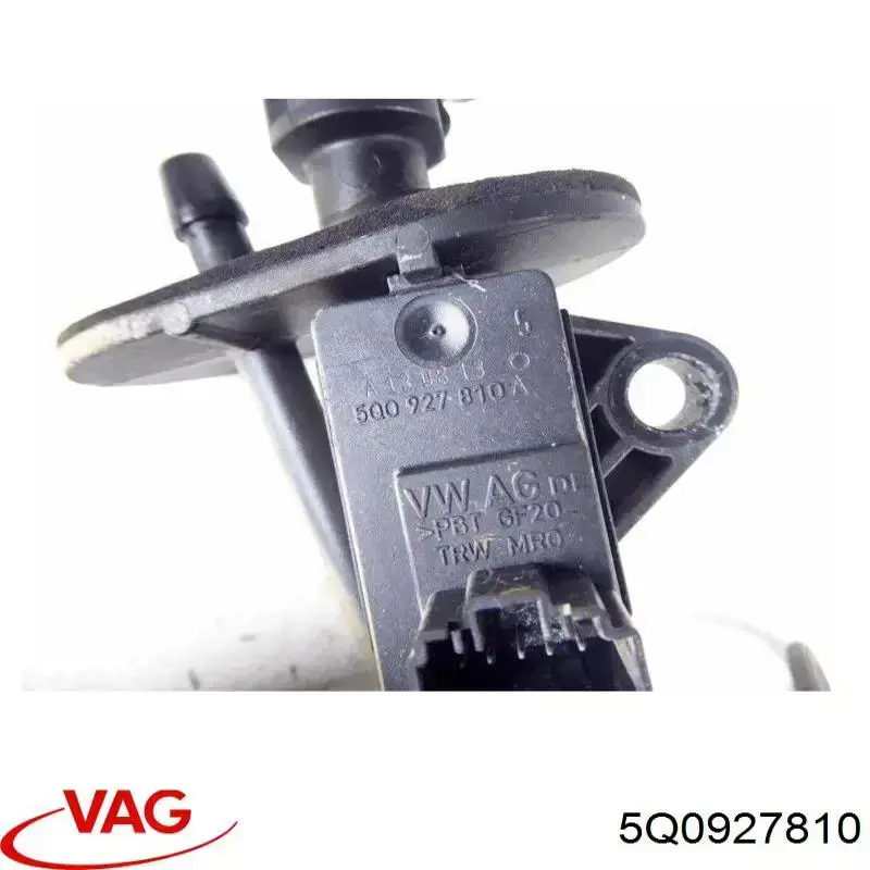 Do koszyka 5Q0927810 VAG Czujnik położenia pedału sprzęgła