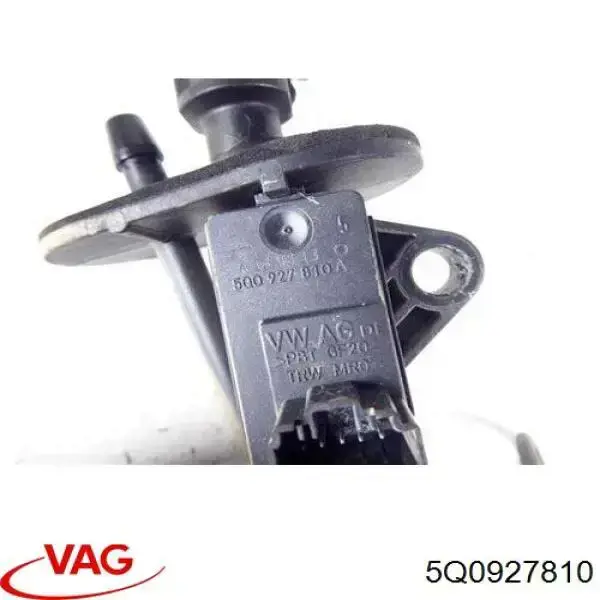 5Q0927810 VAG Czujnik położenia pedału sprzęgła