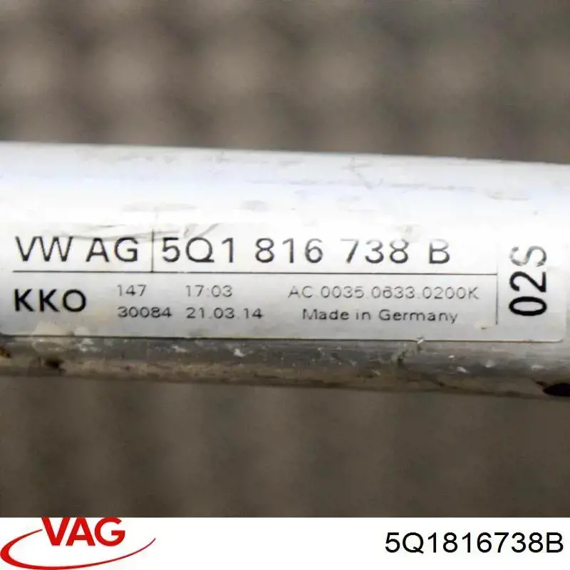 5Q1816738B VAG Przewód klimatyzacji, od chłodnicy do parownika