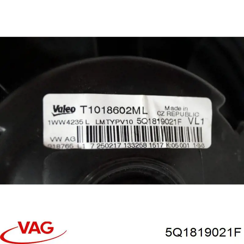 Silniczek wentylatora nagrzewnicy (ogrzewacza wnętrza) 5Q1819021F VAG