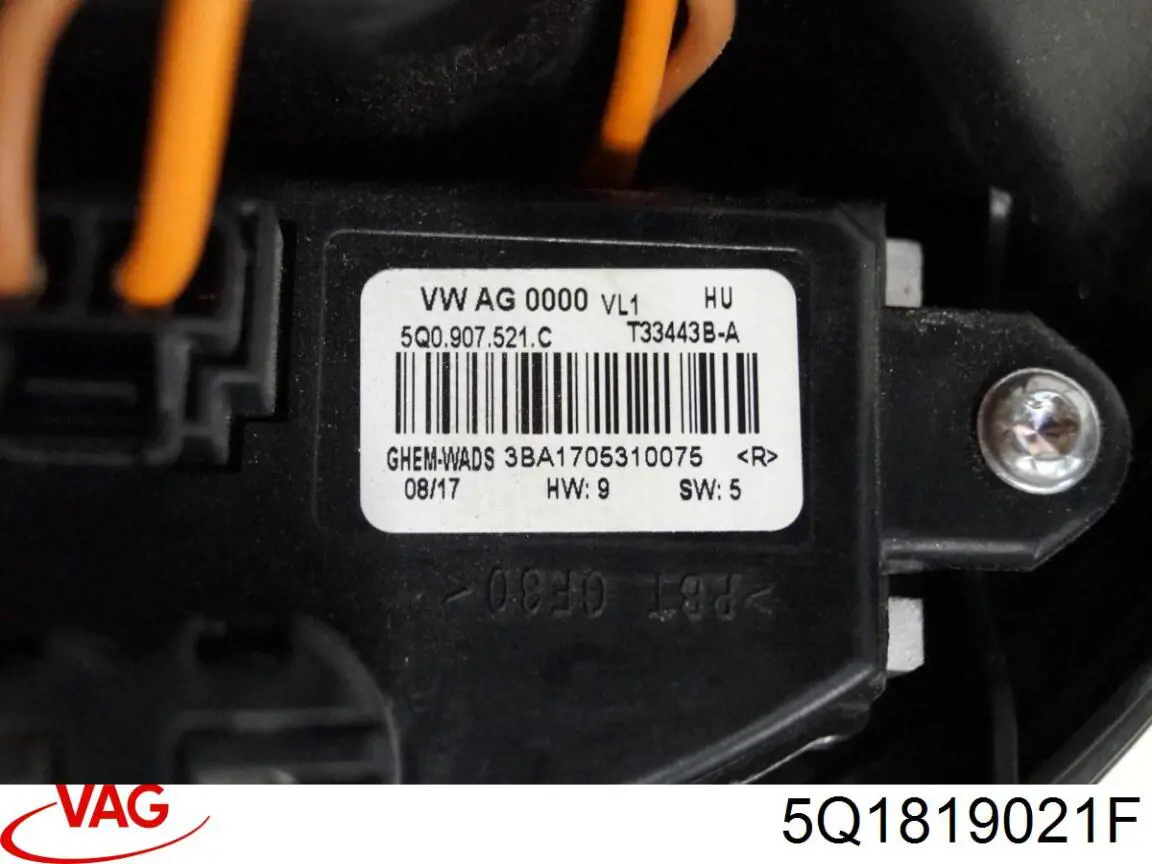 Silniczek wentylatora nagrzewnicy (ogrzewacza wnętrza) VAG 5Q1819021F cena, od 39,21 USD